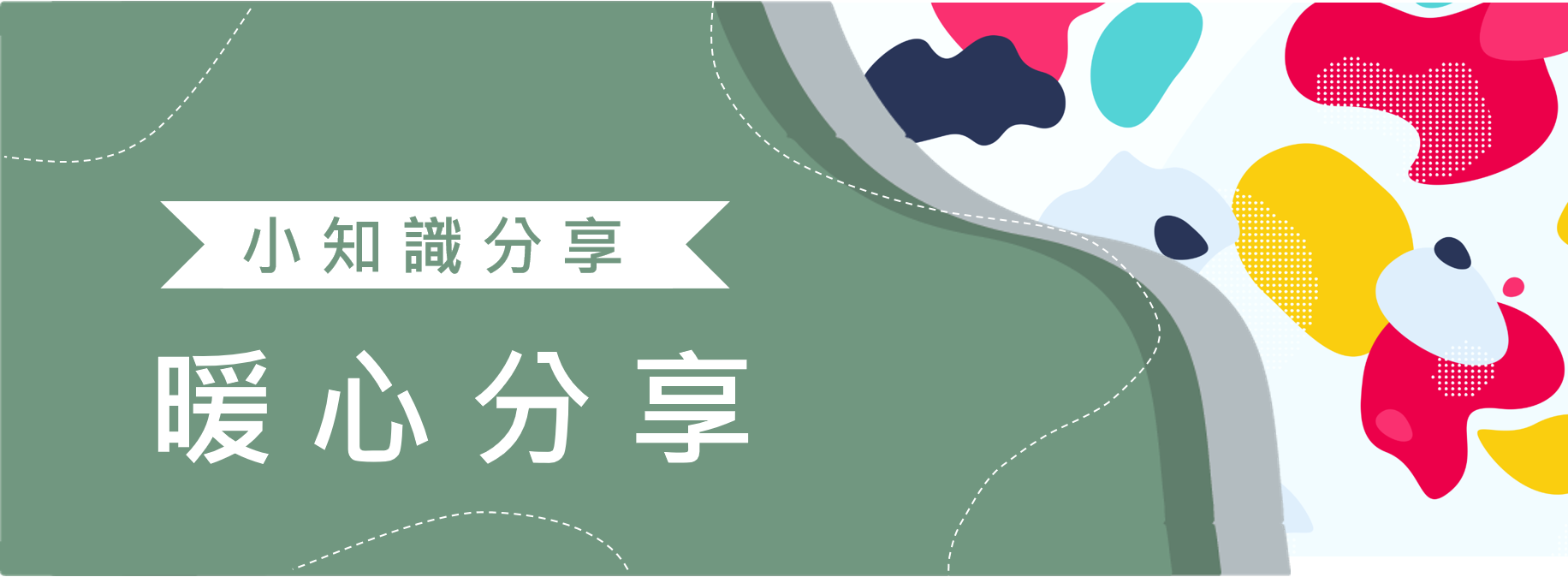 💫提升效能，創造價值：生產現合理化改善與效能提升實務🥨 | 聯曜企管