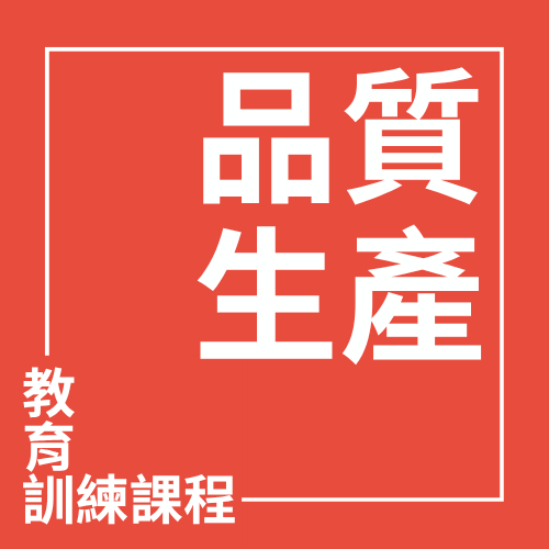 工業型機器手與CAM軟體操作實務