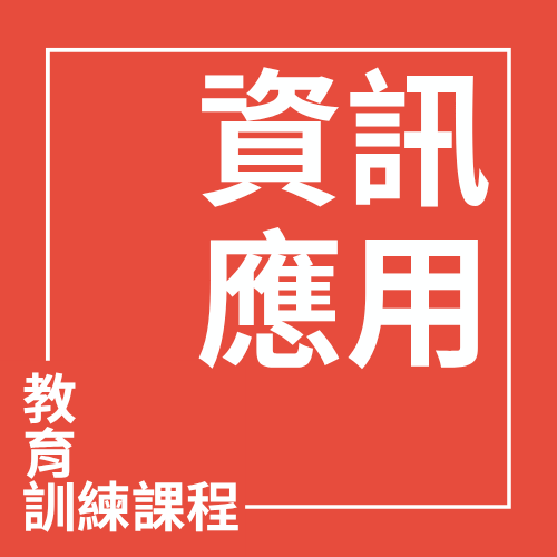 Fusion CAM AI 延伸